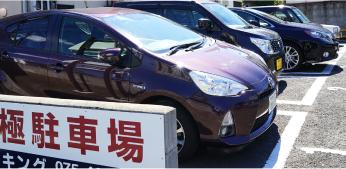導入事例1