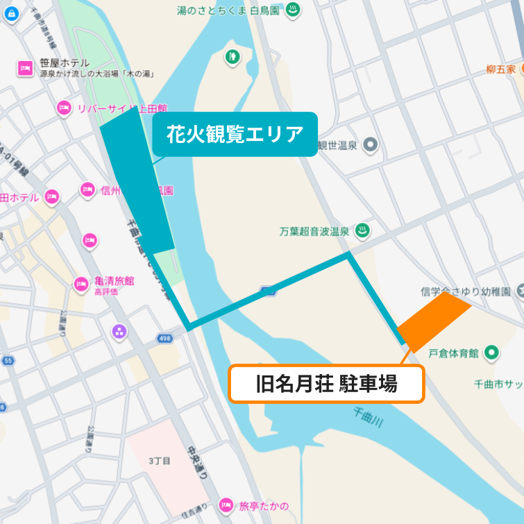 千曲川納涼花火大会 会場周辺の駐車場マップ
